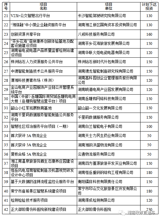 e1652383b2768e257583ed05d78bac0c.png